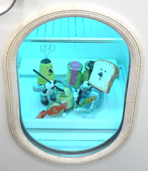 おはらい町店（伊勢店）